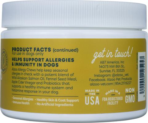 Allergy Soft Chews Supplement for Dogs, 90 count