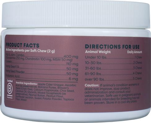 Hip & Joint Soft Chews Supplement for Dogs, 90 count