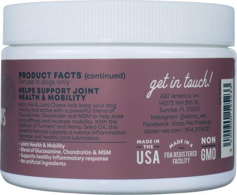 Hip & Joint Soft Chews Supplement for Dogs, 90 count