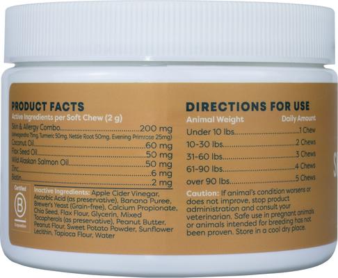 Skin & Coat Soft Chews Supplement for Dogs, 90 count