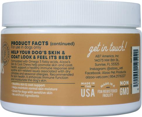 Skin & Coat Soft Chews Supplement for Dogs, 90 count