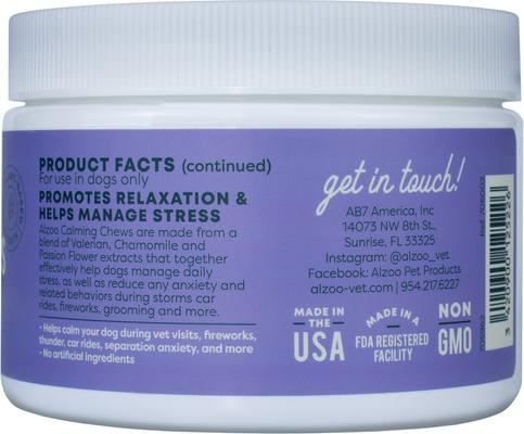 Calming Soft Chews Supplement for Dogs, 90 count