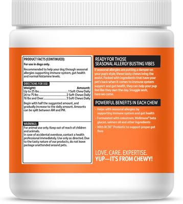 Allergy & Immune Support Salmon Flavored Soft Chews Allergy & Immune Supplement for Dogs, 90-Count