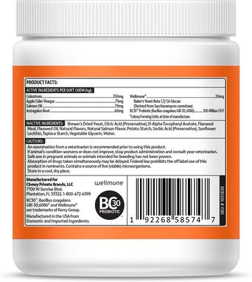 Allergy & Immune Support Salmon Flavored Soft Chews Allergy & Immune Supplement for Dogs, 90-Count