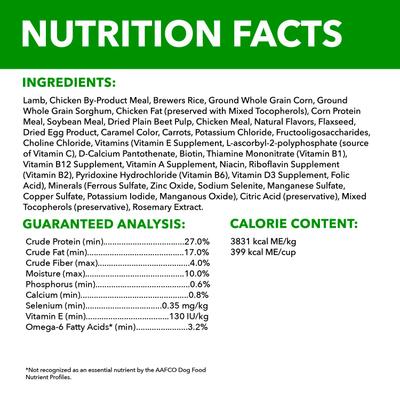 Proactive Health Lamb & Rice Recipe Small Breed Dry Dog Food, 15-lb bag