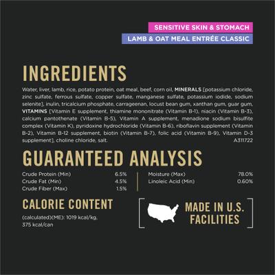 Adult Sensitive Skin & Stomach Lamb & Oat Meal Entree Wet Dog Food, 13-oz can, case of 4