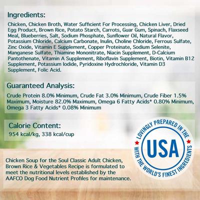 Classic Cuts in Gravy Chicken, Brown Rice & Vegetables Recipe Adult Dog Food, 13-oz can, case of 12