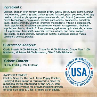 Puppy Pate Chicken, Turkey & Duck Recipe Canned Dog Food, 13-oz, case of 12