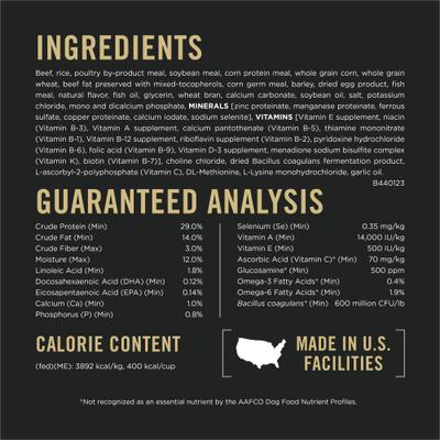 7+ Complete Essentials Shredded Blend Beef & Rice Formula High Protein Dog Food, 18-lb bag