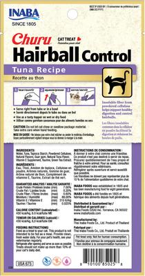 Bundle: Inaba Churu Tuna Creamy Puree + Hairball Control Chicken Recipe Lickable Cat Treats