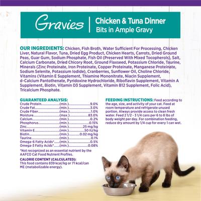 Complete Health Natural Grain-Free Gravies Tuna & Chicken Dinner Canned Cat Food, 3-oz, case of 12