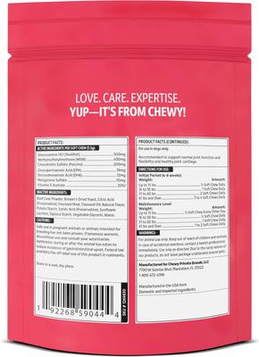 Bundle: Vibeful Favorites - Mobility, Multivitamins & Allergy Beef, Peanut Butter, & Chicken Dog Soft Chew Supplements, 56 count bundle