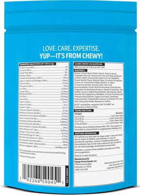Bundle: Vibeful Favorites Bundle – Allergy & Multivitamin Support Peanut Butter Dog Soft Chew Supplements, 28 count