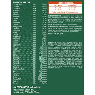 Indoor Health Dry Cat Food, 14.2-lb bag