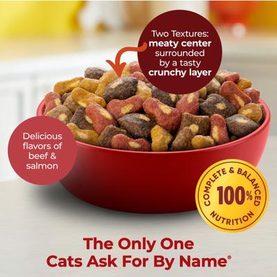 Tender Centers Basted Bites Beef & Salmon Flavors Dry Cat Food, 14.2-lb bag