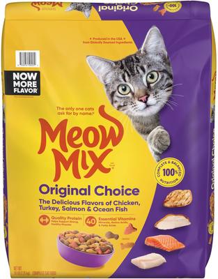 Indoor Health Dry Cat Food, 14.2-lb bag