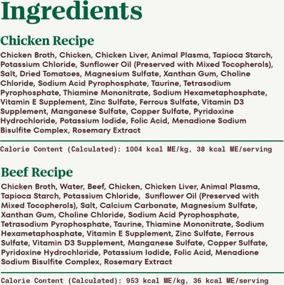 Perfect Portions Grain-Free Cuts in Gravy Variety Pack Chicken & Beef Recipe Adult Cat Food Trays, 2.64-oz, case of 12 twin-packs