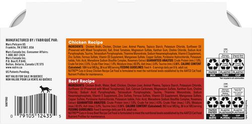 Perfect Portions Grain-Free Cuts in Gravy Variety Pack Chicken & Beef Recipe Adult Cat Food Trays, 2.64-oz, case of 12 twin-packs