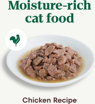 Perfect Portions Grain-Free Cuts in Gravy Chicken Recipe Adult Wet Cat Food Trays, 2.65-oz, case of 24 twin-packs