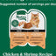 Perfect Portions Grain-Free Chicken & Shrimp Soft Pate Wet Cat Food, 2.6-oz, case of 24 twin-packs