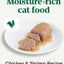 Perfect Portions Grain-Free Chicken & Shrimp Soft Pate Wet Cat Food, 2.6-oz, case of 24 twin-packs