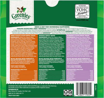 Natural Dental Care Petite Size Sweet Potato Original Chicken & Blueberry Dental Dog Treats, 60 count