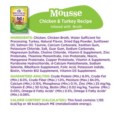 Appetizing Entrees Infused Chicken & Turkey Broth Natural Grain-Free Mousse Wet Cat Food, 1.4-oz pouch, case of 8