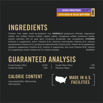 Sport High Protein Chicken & Rice Entrée Wet Dog Food, 13-oz can, case of 12