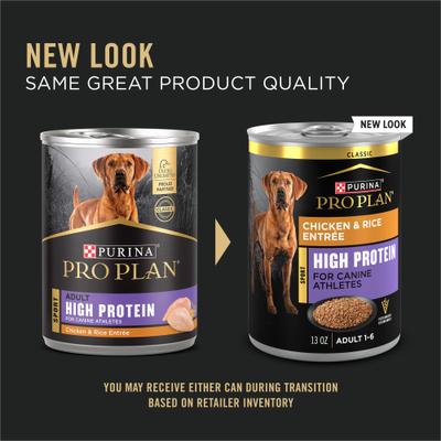 Sport High Protein Chicken & Rice Entrée Wet Dog Food, 13-oz can, case of 12