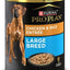 Specialized Variety Pack Adult Large Breed High Protein Chicken & Rice, Beef & Rice in Gravy Wet Dog Food, 13-oz can, case of 12