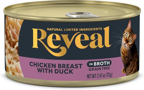 Natural Limited Ingredient Grain-Free Chicken Breast & Duck in Broth Wet Cat Food, 2.47-oz, case of 24