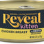 Natural Limited Ingredient Grain-Free Chicken Breast in Broth Wet Kitten Food, 2.47-oz, case of 12