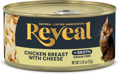 Natural Grain-Free Chicken Breast & Cheese in Broth Flavored Wet Cat Food, 2.47-oz can, case of 24