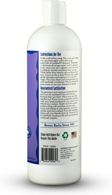 Deodorizing Rosemary Dog & Cat Shampoo, 16-fl oz bottle