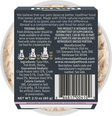 Natural Grain-Free Tuna with Shrimp in Broth Flavored Wet Cat Food, 2.12-oz pot, case of 18