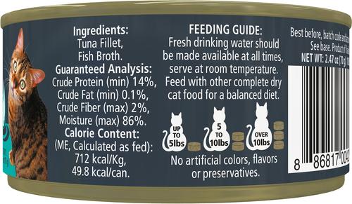 Natural Grain-Free Tuna Fillet in Broth Flavored Wet Cat Food, 2.47-oz can, case of 24