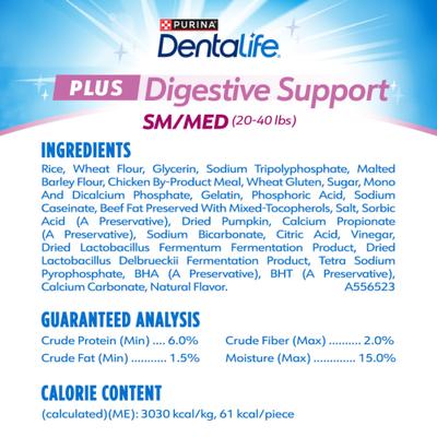 Plus Digestive Support Chicken & Pumpkin Flavor Small/Medium Dental Dog Treats, 8 count