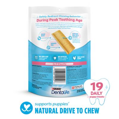 Chicken Flavored Puppy Teething Dental Chews, 19 count