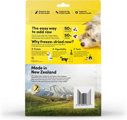 Bundle: Animals Like Us RawMix50 Grass-Fed Beef + Cage-Free Chicken + Grass-Fed Lamb Dog Food