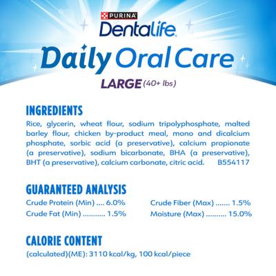 Daily Oral Care Chicken Flavor Large Dental Dog Treats, 18 count