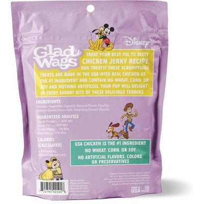 Premios de pollo sin cereales para perros, bolsa de 8 oz