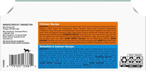 Bundle: Kitten Variety Pack: Nutro Perfect Portions Variety Pack Pate Wet Food, 2.6-oz, case of 12 twin-packs + Greenies Smartbites Chicken Flavor Crunchy Treat, 16-oz tub + Nutro Wholesome Essentials Chicken & Brown Rice Recipe Dry Food, 3-lb bag