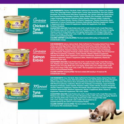 Complete Health Tasty Textures Variety Pack Natural Salmon, Tuna & Chicken Recipes Wet Cat Food, 3-oz can, case of 12