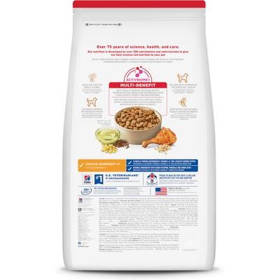 Alimento seco para perros adultos de razas grandes, con control de peso ligero, con harina de pollo y cebada, bolsa de 13.6 kg