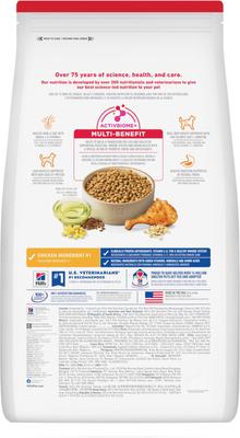 Adult Light Weight Management Small Bites with Chicken Meal & Barley Dry Dog Food, 15-lb bag