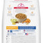 Adult Light Weight Management with Chicken Meal & Barley Dry Dog Food, 15-lb bag