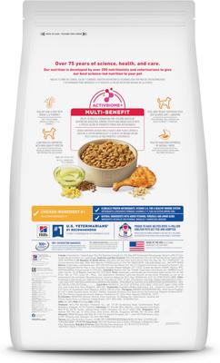Adult Light Weight Management with Chicken Meal & Barley Dry Dog Food, 15-lb bag