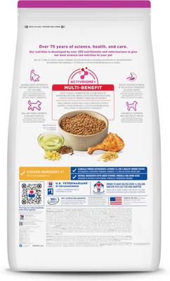 Adult Small Breed & Mini Breed Chicken Meal & Rice Recipe Dry Dog Food, 15.5-lb bag