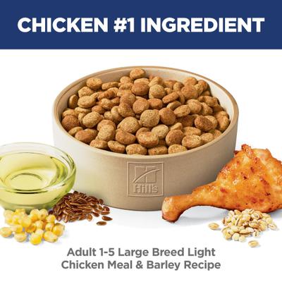 Adult Large Breed Light Weight Management with Chicken Meal & Barley Dry Dog Food, 30-lb bag
