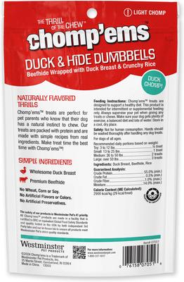 Duck & Rice Dumbbells Jerky Dog Treats, 4-oz bag, bundle of 2